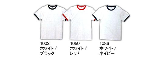 カラー