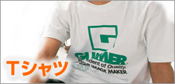 Tシャツ