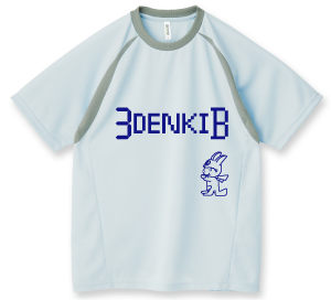 No-306　カラーブロックＴシャツ
